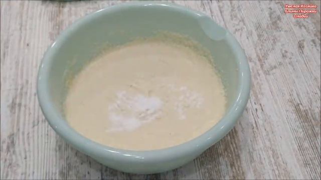 ГОТОВЛЮ так уже 30 лет ❤️ ВКУСНЕЕ оладий я еще НЕ ЕЛА‼️