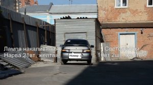 Задние поворотники на ваз 2110 своими руками