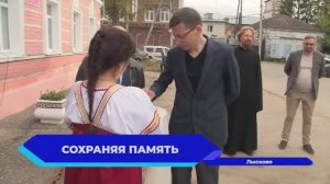 Визит заместителя губернатора Нижегородской области Егора Полякова в Лысково