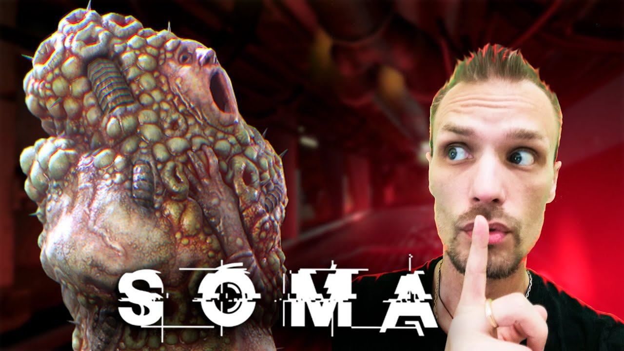 Кукурузка ► SOMA - Часть 4 смотреть онлайн