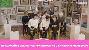 не даватйе стрей кидс играть в пд