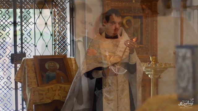 Венчание Волгоград Константин и Наталья смотреть онлайн