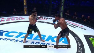 Валтер Перейра vs. Джамбулат Селимханов | Walter Pereira vs. Dzhambulat Selimkhanov | ACA 147
