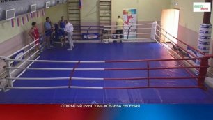 85 kg Ерашев Николай Кингисепп vs Цветков Сергей Сланцы.mkv