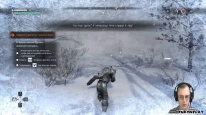 Fade to Silence ➤  (обзор игры)  Гайд и прокачка