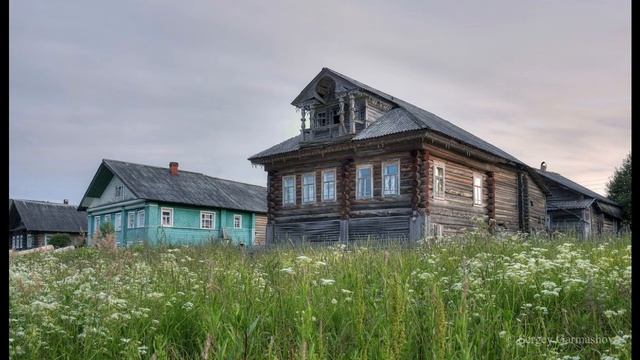 Окружающий мир 2 класс. Город и село. С ответами, стр 8