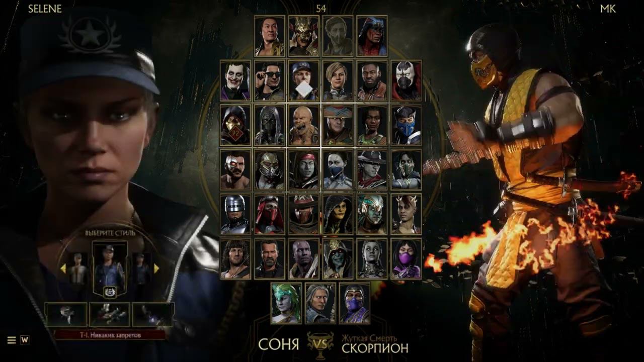 Техника Бог! смотреть онлайн