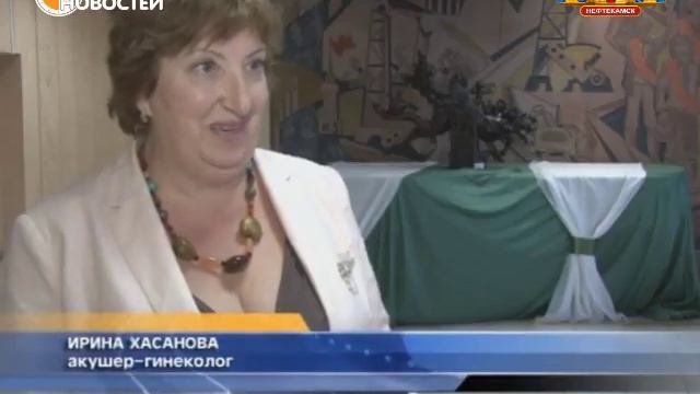 Праздник людей в белых халатах смотреть онлайн