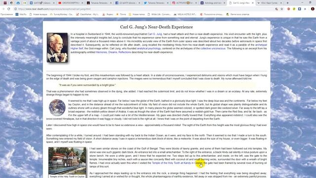 Околосмертный опыт Карл Юнг смотреть онлайн
