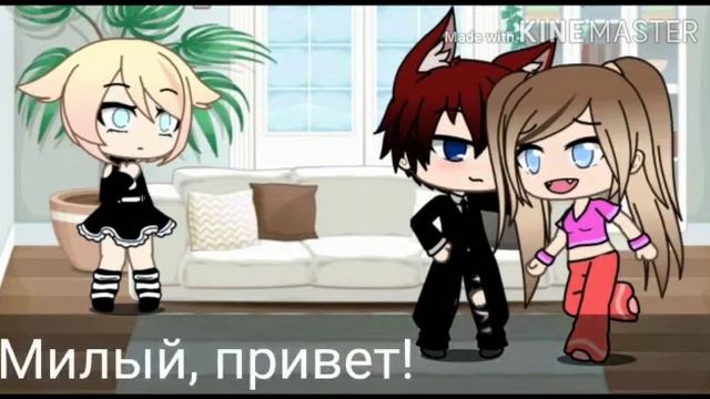 🏳🌈А я говорил... Будет больно🏳🌈GayStory🏳🌈2/8🏳🌈 смотреть онлайн