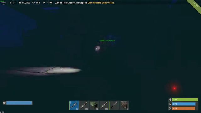 RUST Чем занимается клан [VALIM] во время переработки ресов смотреть онлайн