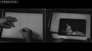 Дисней. Анимация. Первая часть