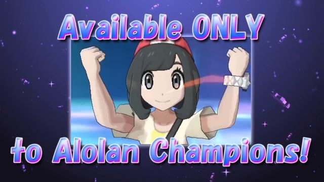 UK: Add the Power of Magearna to your Pokémon Sun or Pokémon Moon Game! смотреть онлайн