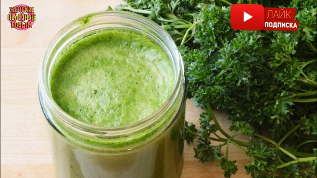 Я постоянно мучалась с отечностью ног, пока не узнала об этом чае! Отеки прошли за несколько дней! смотреть онлайн