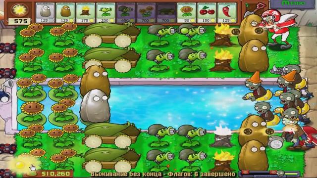 Игра - Растения Против Зомби - смотреть прохождение от Flavios #44 смотреть онлайн