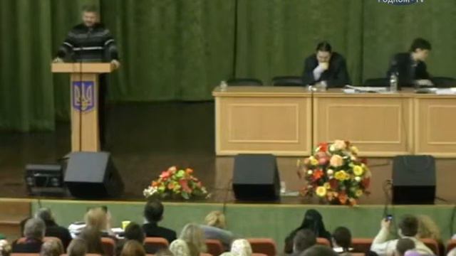 Форум 2013 2б 3. Олег Щербанюк "Безопасность семьи и личности" смотреть онлайн