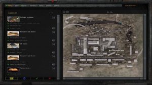 S.T.A.L.K.E.R. Объединенный Пак 2.2 Прохождение №42: Раритетное оружие