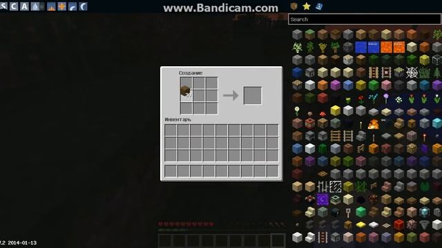 Приват сундука на серверах в майнкрафт! смотреть онлайн