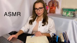 АСМР Администратор клиники • Спокойный голос • Ролевая игра • ASMR Clinic administrator • Roleplay