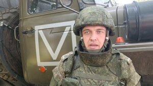 Доклад начальника пресс-центра группировки «Восток» 29.06.2023.