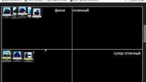 тир лист персов в super box siege defense