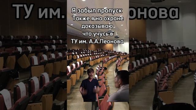 Жизненно, если сталкивались с такой ситуацией, с вас лайк?