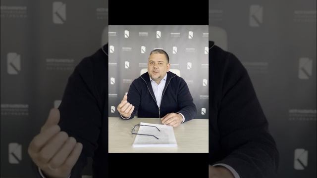 Паевые инвестиционные фонды: отличия, преимущества, недостатки
