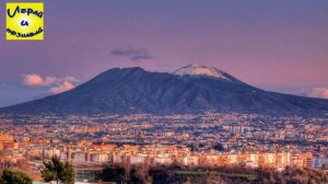 Вулканы для детей. Вулкан из соды и лимонной кислоты.