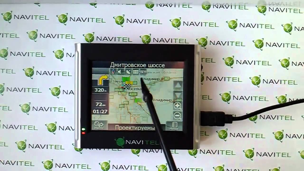 Navitel NEW ROUTING demonstration on Navitel NX3110 (64Mb RAM)