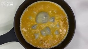 Омлет в лаваше на сковороде. Простой и питательный завтрак за 5 минут!