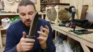 ножи, по мативам "Чернолесье"