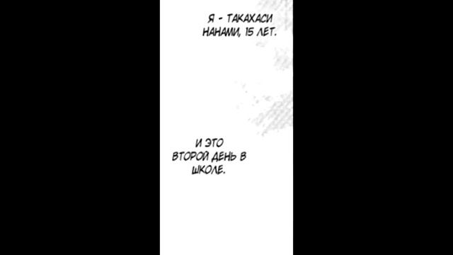 Это были мы (Обзор) смотреть онлайн