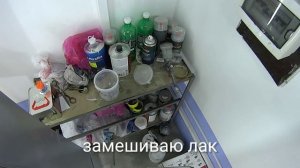 Покраска авто Toyota Camry ?