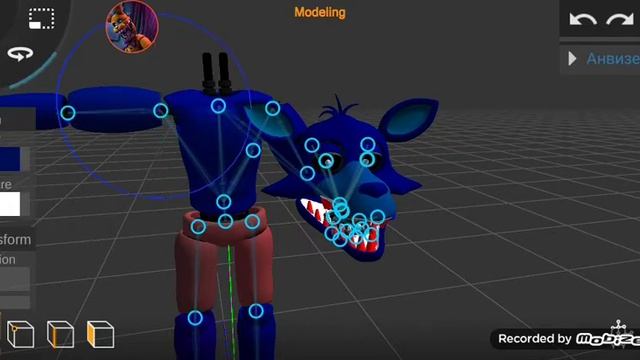 обучение тому как сделать себе прикольную аватарку Фнаф в Prisma 3D смотреть онлайн