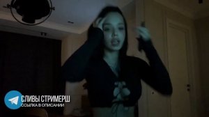 ПРИСУНУЛ БЫ МЕЖДУ МОИХ CUCEK ??? ?? by Лунаком