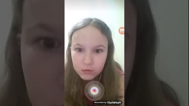 Как обновить приложения.