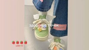 здоровье почек/health/sub#саблиминал