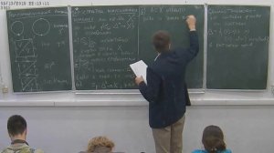 Т.Е. Панов, Топология-2, лекция 1