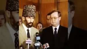 Надыр Хачилаев и Степашин, 1998 год.