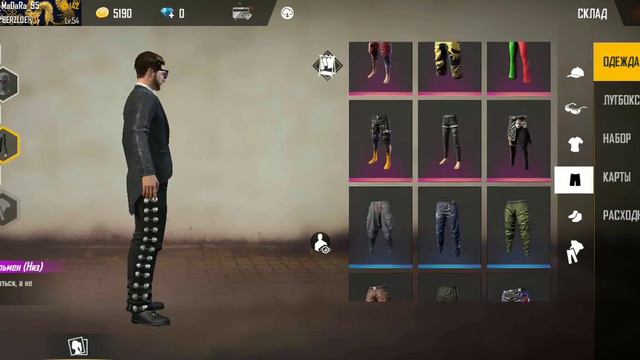 Продаётся ак за 5000 к писать в ватцап номер в описании смотреть онлайн