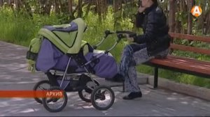 Более 11 тысяч пожилых людей области получают повышенную выплату 11.08.2015