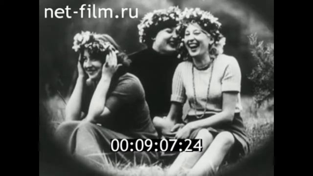 1980г. Смоленск. фотоклуб "Миг" смотреть онлайн