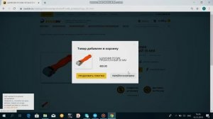Правильная шумо-виброизоляция дверей автомобиля