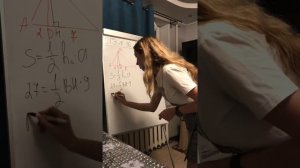 ОГЭ 2020 задание 16