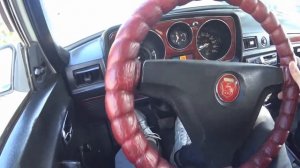Правительственный автомобиль ГАЗ 2410