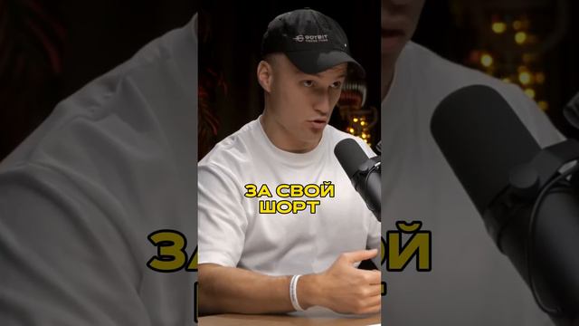КАК ИАРКЕТМЕЙКЕРЫ УПРАВЛЯЮТ РЫНКОМ?👆