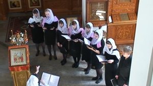 Христос Анести