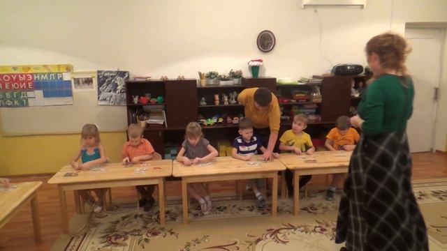 Откр. занятие для родителей ст. гр по теме "Звук и буква Ж" (2), логопед: Астайкина Л.В. смотреть онлайн