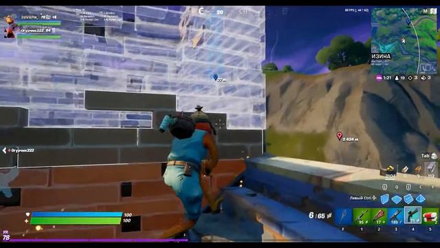 ЕЛЕ-ЕЛЕ СПАССЯ ОТ НЕГО!!! ФОРТНАЙТ ДУО КБ!!! смотреть онлайн