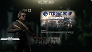 Escape From Tarkov